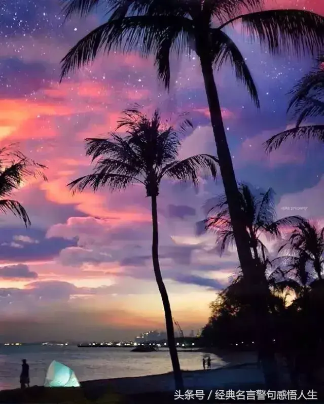 守住底线意识 守住底线