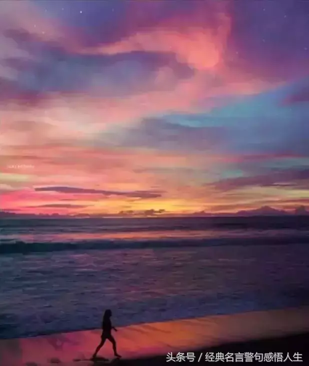 守住底线意识 守住底线