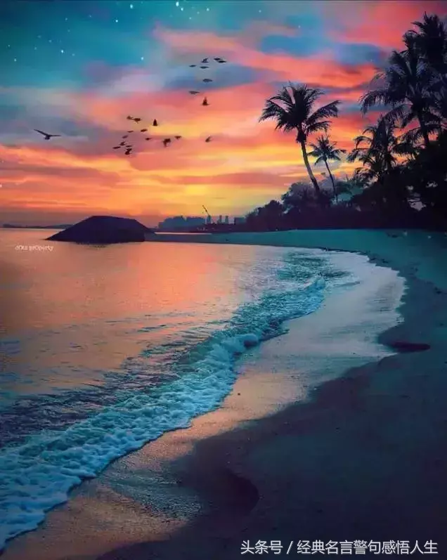 守住底线意识 守住底线