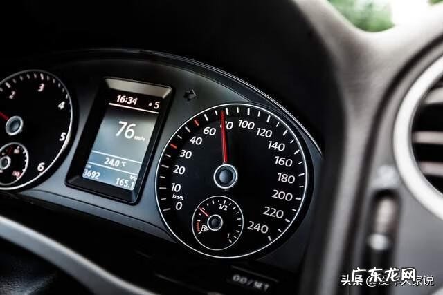 自动挡汽车省油技巧