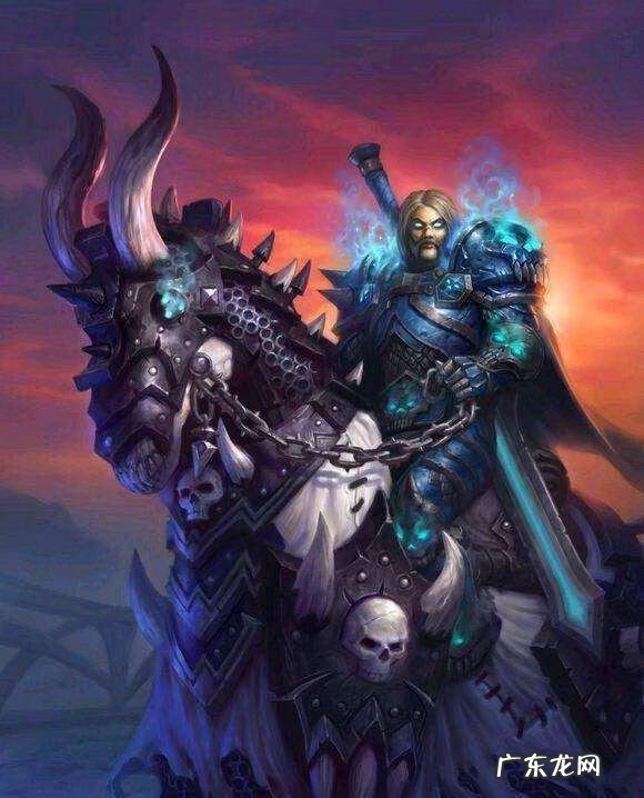 吉尔尼斯公主 吉尔尼斯王国