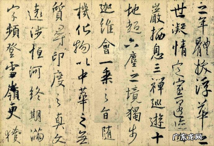 火炬之光2法师加点技能图 火炬之光2法师技能详解