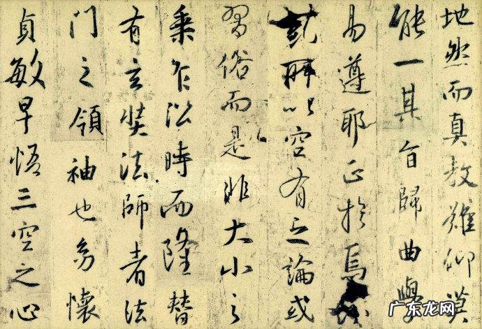 火炬之光2法师加点技能图 火炬之光2法师技能详解