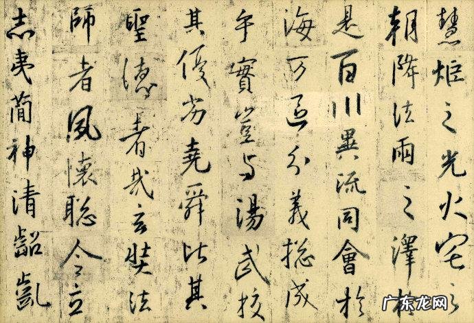 火炬之光2法师加点技能图 火炬之光2法师技能详解