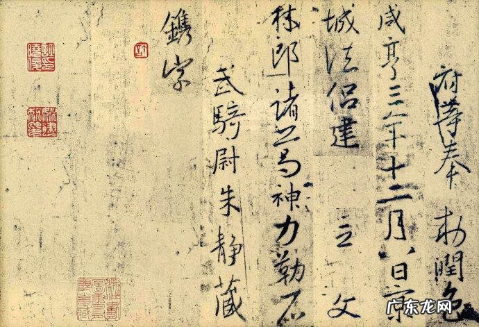 火炬之光2法师加点技能图 火炬之光2法师技能详解