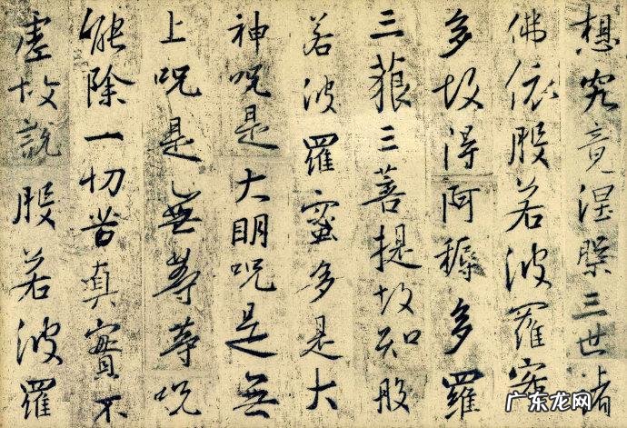 火炬之光2法师加点技能图 火炬之光2法师技能详解