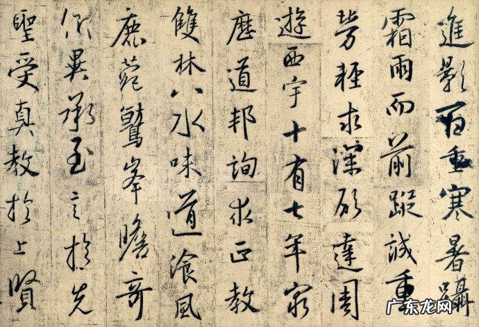 火炬之光2法师加点技能图 火炬之光2法师技能详解