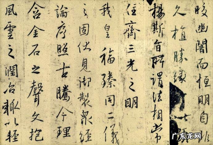 火炬之光2法师加点技能图 火炬之光2法师技能详解