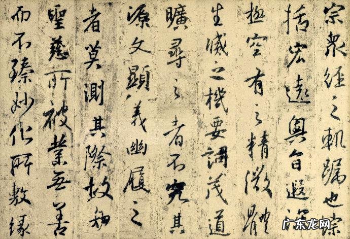 火炬之光2法师加点技能图 火炬之光2法师技能详解