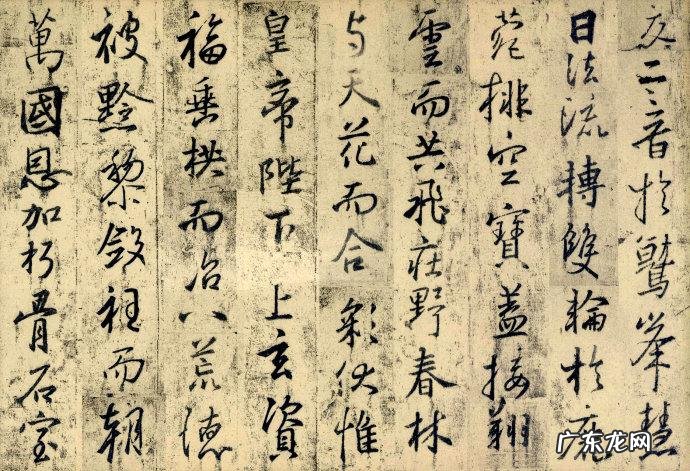 火炬之光2法师加点技能图 火炬之光2法师技能详解