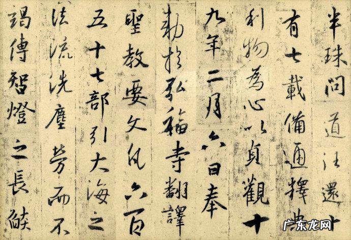 火炬之光2法师加点技能图 火炬之光2法师技能详解