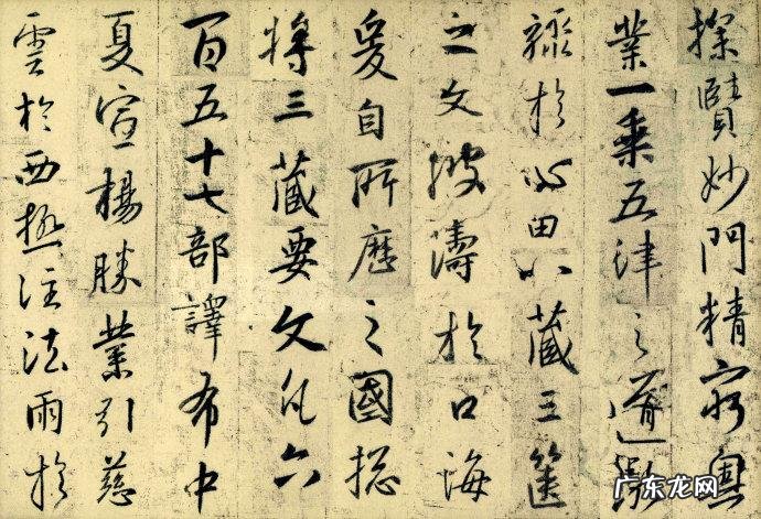 火炬之光2法师加点技能图 火炬之光2法师技能详解