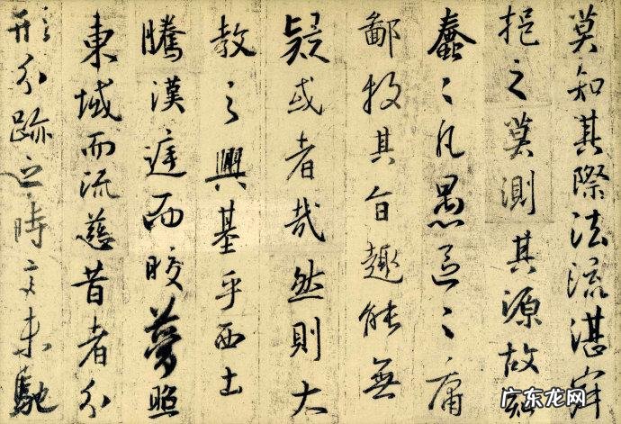 火炬之光2法师加点技能图 火炬之光2法师技能详解