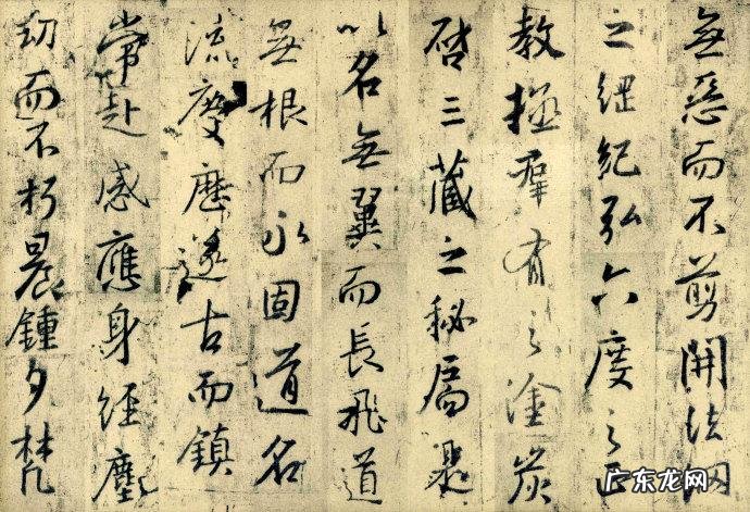 火炬之光2法师加点技能图 火炬之光2法师技能详解