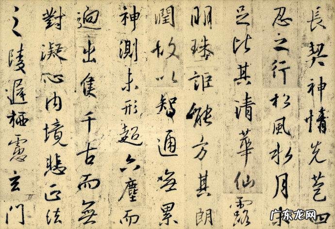 火炬之光2法师加点技能图 火炬之光2法师技能详解