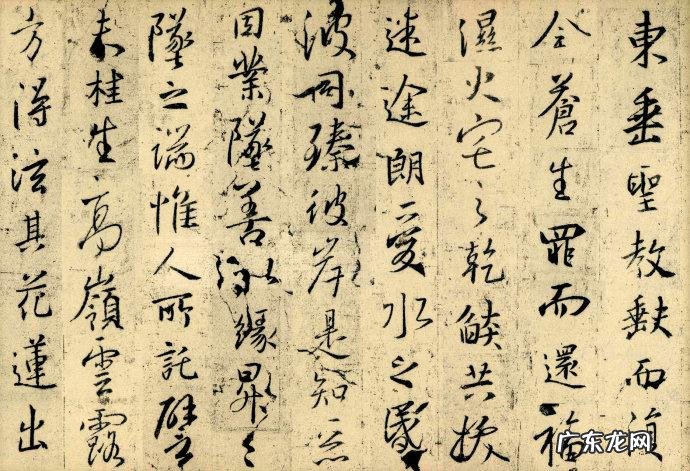 火炬之光2法师加点技能图 火炬之光2法师技能详解