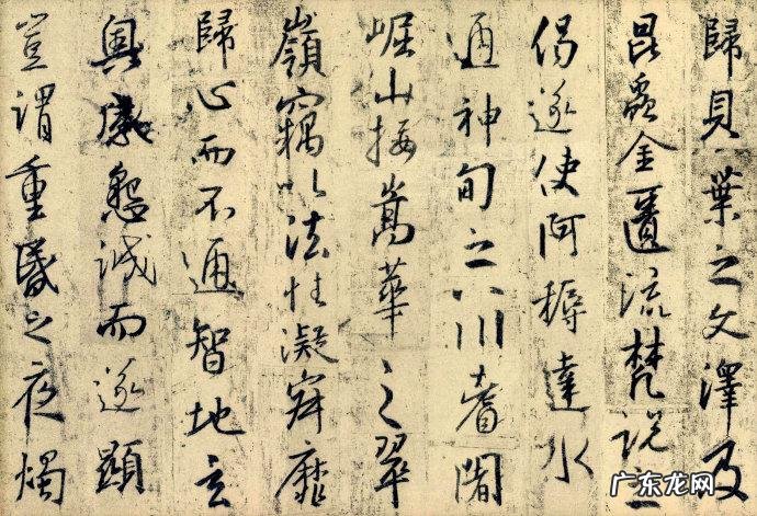 火炬之光2法师加点技能图 火炬之光2法师技能详解