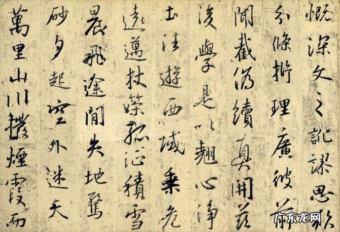 火炬之光2法师加点技能图 火炬之光2法师技能详解