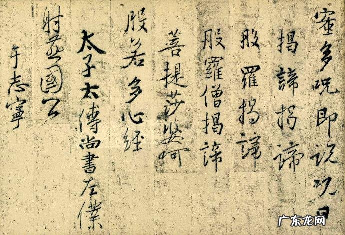 火炬之光2法师加点技能图 火炬之光2法师技能详解