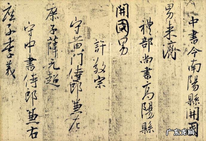 火炬之光2法师加点技能图 火炬之光2法师技能详解