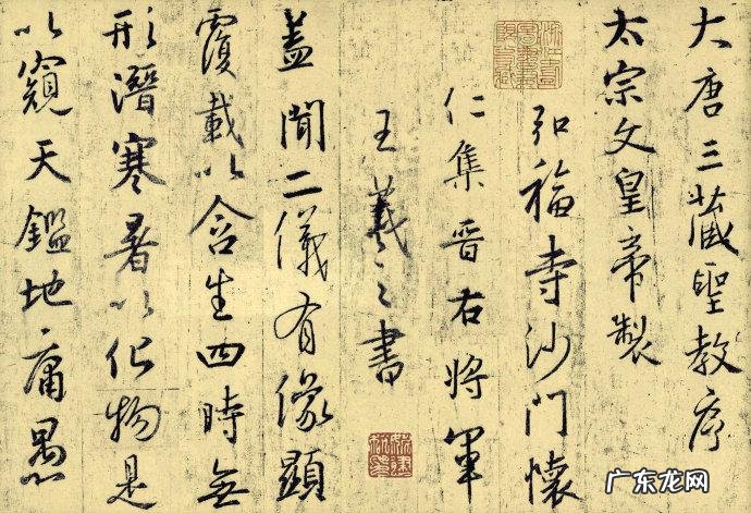 火炬之光2法师加点技能图 火炬之光2法师技能详解