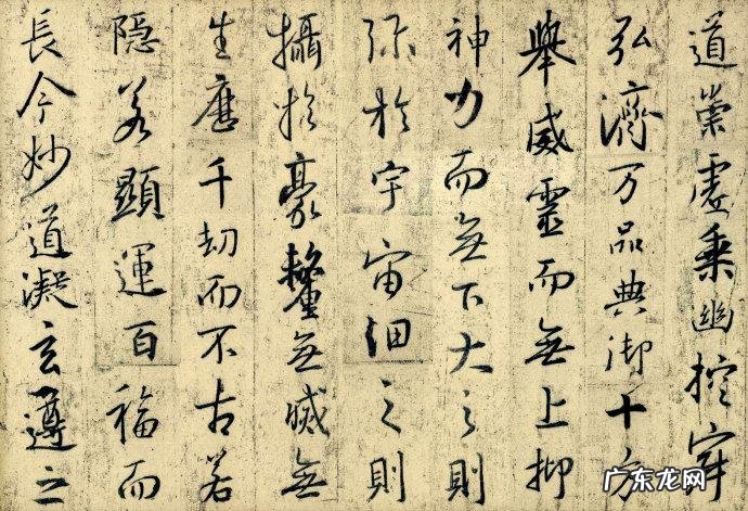 火炬之光2法师加点技能图 火炬之光2法师技能详解