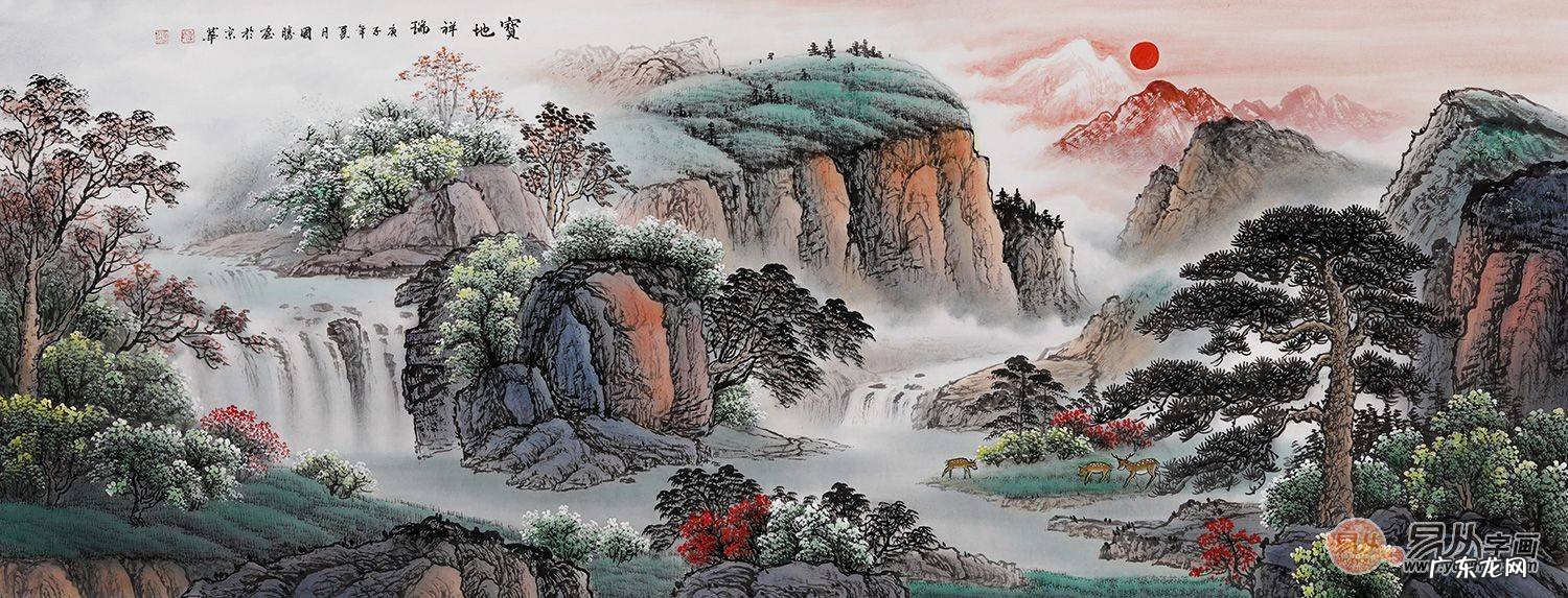 山水画中的雾气怎么画 山间风水画