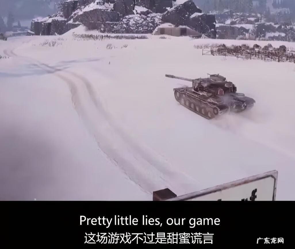 变节百科 变节行动