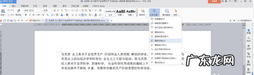 特殊符号空格 特殊空格复制