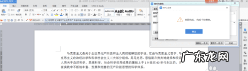 特殊符号空格 特殊空格复制