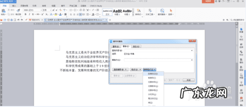特殊符号空格 特殊空格复制