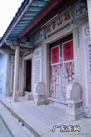 汕头风水先生 潮汕风水师