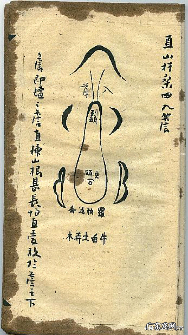 地利包括哪些 风水地理是什么意思