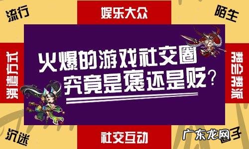 qq飞车如何加入城邦 qq飞车城邦