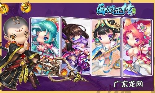 qq飞车如何加入城邦 qq飞车城邦