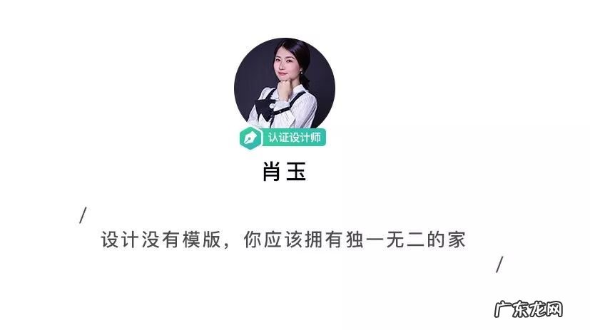 厨房用玻璃做墙风水有讲究 用玻璃做墙面的风水