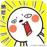 汽车补胎用什么方法最好 补胎方法哪种好