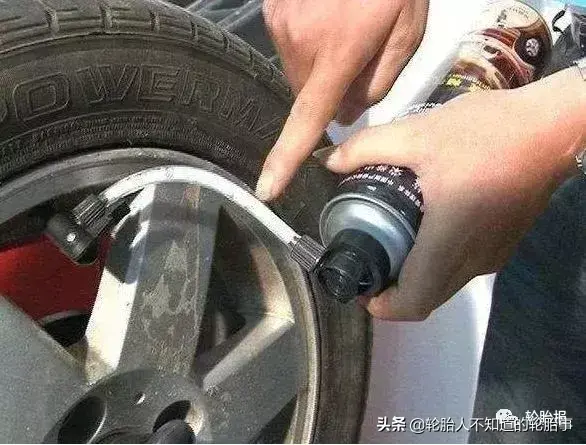 汽车补胎用什么方法最好 补胎方法哪种好