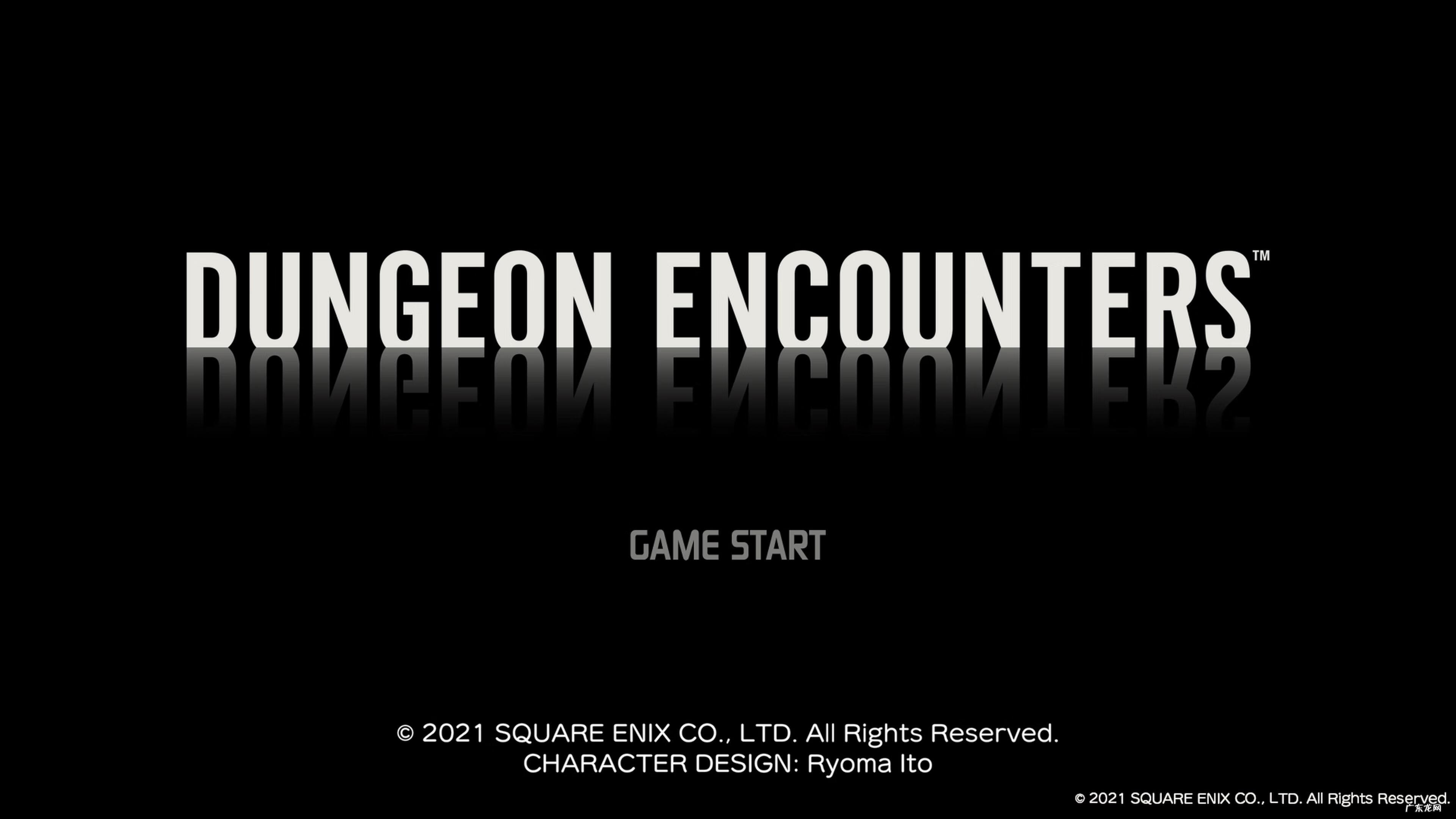 地下城争夺战 地下城战场