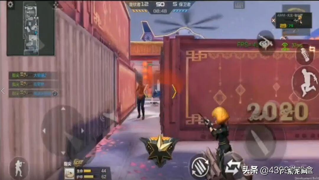 awm天龙太飘 AWM天龙