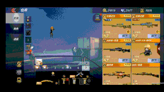 awm天龙太飘 AWM天龙