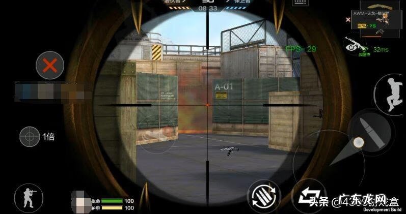 awm天龙太飘 AWM天龙