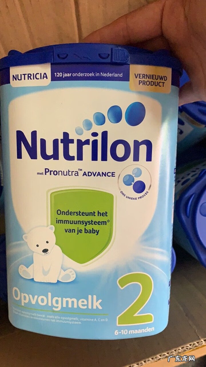 荷兰牛栏奶粉 荷兰牛栏的奶粉怎么样