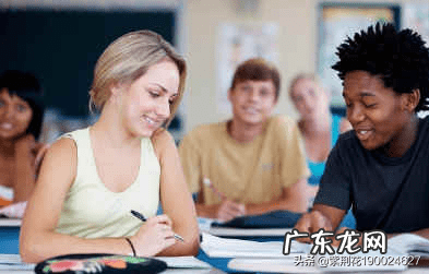 工商管理考试科目