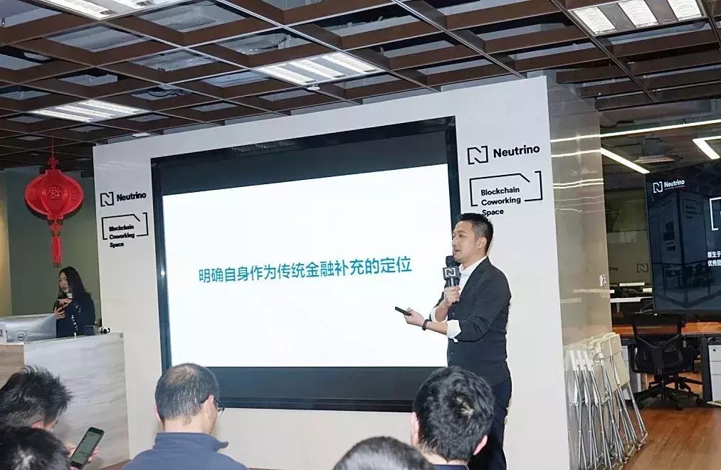 联盟链 数字链享