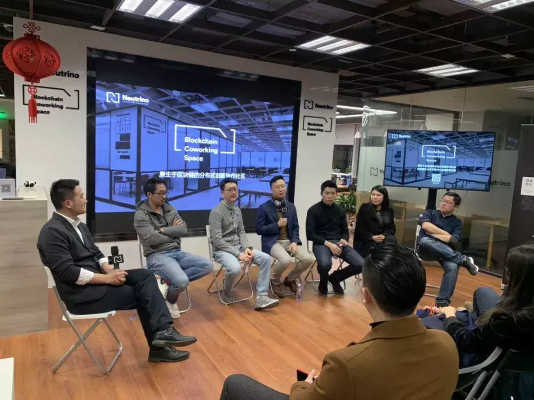 联盟链 数字链享