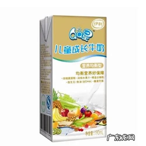 儿童成长奶粉哪个好 儿童成长牛奶是纯牛奶吗