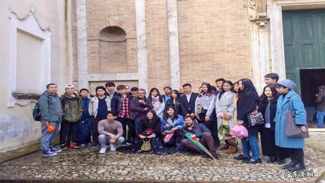 基础意大利语 意大利语入门课程