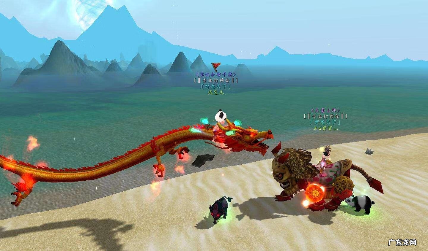 寻仙秒杀bug 寻仙bug历史