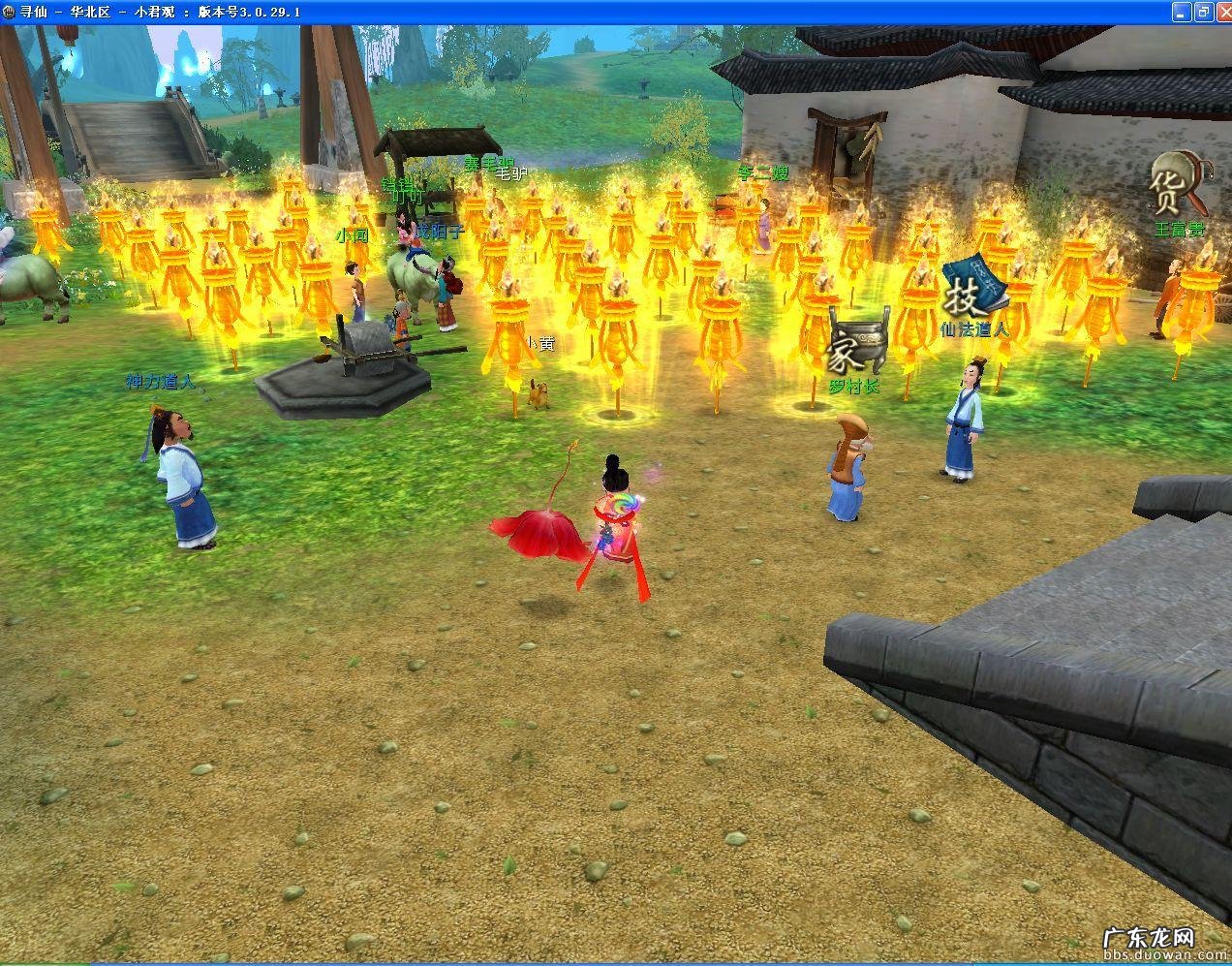 寻仙秒杀bug 寻仙bug历史